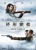 麻豆mv高清免费观看