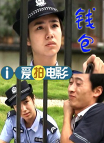 久久第一区